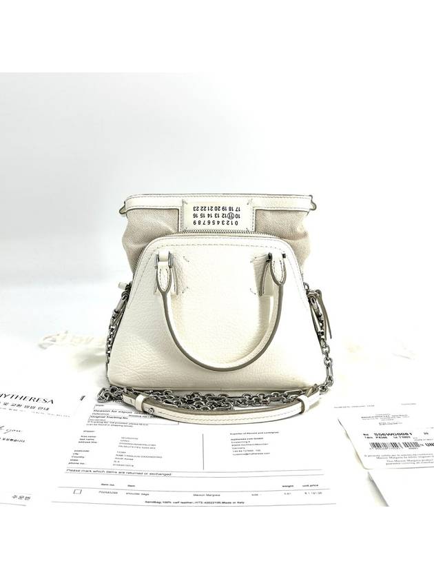 Maison Margiela 5ac Micro Chain Cross Bag - MAISON MARGIELA - BALAAN 1