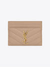 Gold Hardware Matelasse Caviar Leather Card Wallet Dark Beige - SAINT LAURENT - BALAAN 2