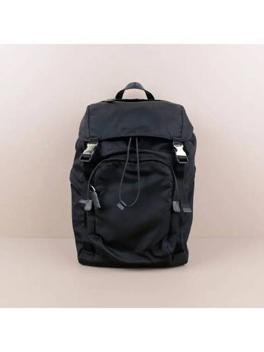 Tesuto Nylon Men s Backpack Black - PRADA - BALAAN 1