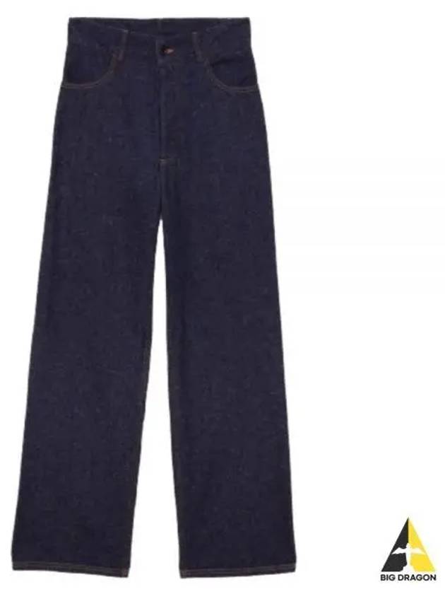 24 Navalo Pants in Blue TRNA CO SP24 - BASERANGE - BALAAN 1