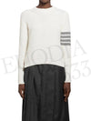 Women's 4 Bar Crew Neck Cotton Knit Top White - THOM BROWNE - BALAAN 6