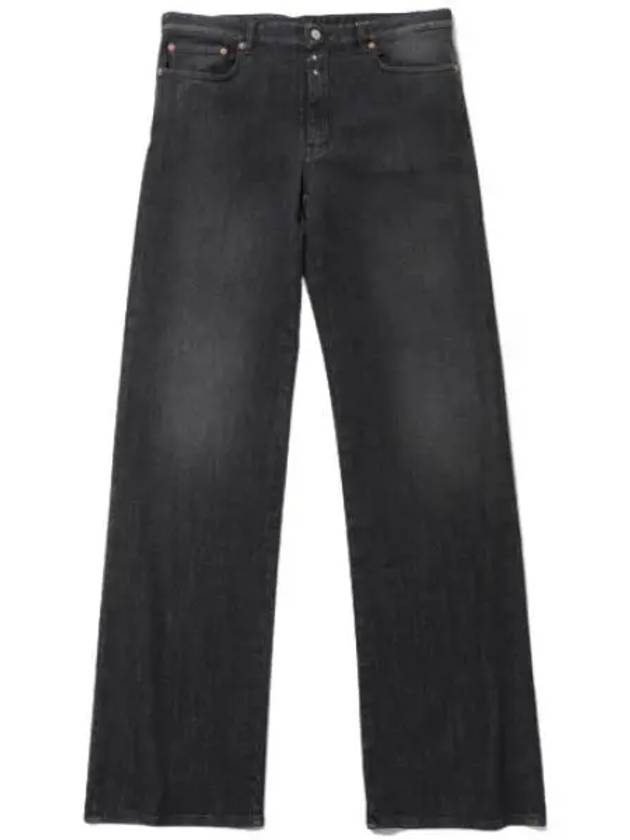 MM6 Denim Pants Women Jeans - MAISON MARGIELA - BALAAN 1