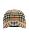 Check Cotton Ball Cap Beige - BURBERRY - BALAAN 2