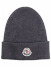 Logo Patch Wool Beanie Grey - MONCLER - BALAAN 2