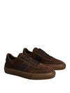 Suede Low Top Sneakers Brown - TOD'S - BALAAN 2