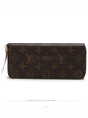 women s long wallet - LOUIS VUITTON - BALAAN 1