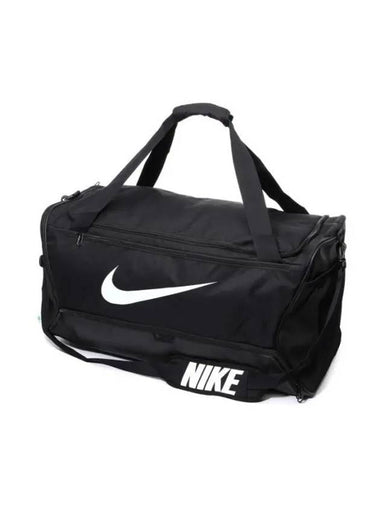 Brasilia 9.5 Training Duffel Bag Black - NIKE - BALAAN 1