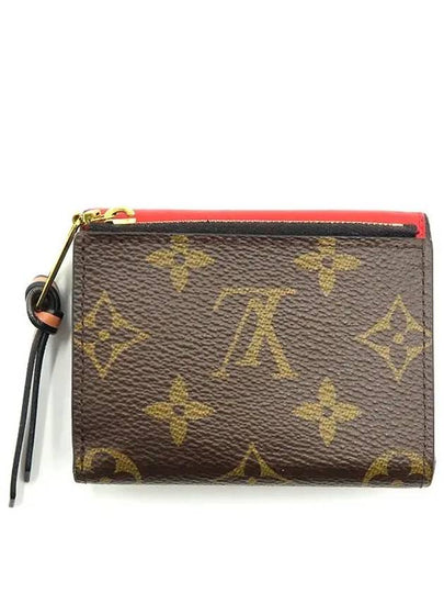 M63904 Half Wallet - LOUIS VUITTON - BALAAN 2