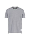 Men's Center Back Striped Short Sleeve T-Shirt Light Grey - THOM BROWNE - BALAAN 2