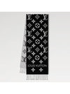 LV Essential Scarf Black - LOUIS VUITTON - BALAAN 5