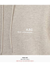 Logo Print Drawstring Hoodie Beige - A.P.C. - BALAAN 7