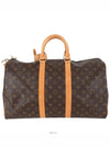 men s luggage bag - LOUIS VUITTON - BALAAN 3