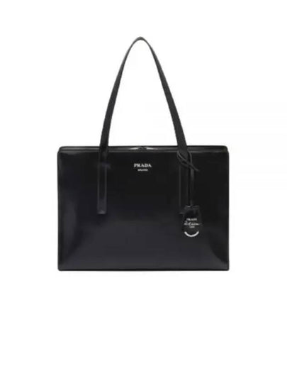 Re-Edition 1995 Medium Brushed Leather Hand Tote Bag Black - PRADA - BALAAN 2