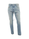 2019 D Strukt Slim Jeans Light Blue - DIESEL - BALAAN 2