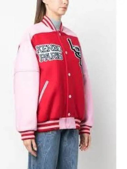 Tiger Varsity Wool Bomber Jacket Medium Red - KENZO - BALAAN 2