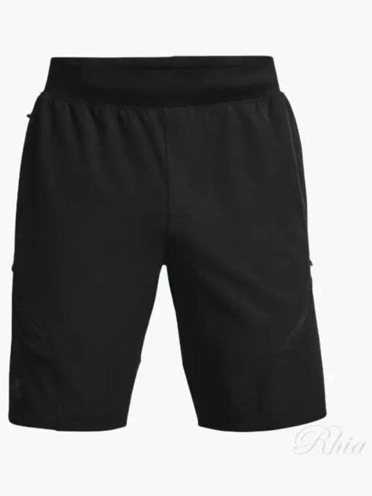 23 Men's Unstoppable Cargo Shorts 1374765 001 UA Unstoppable - UNDER ARMOUR - BALAAN 2