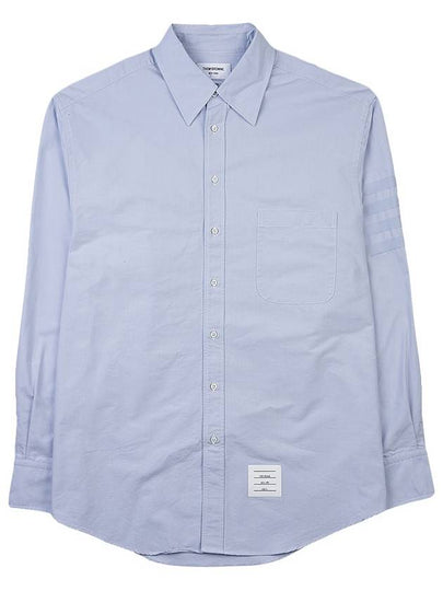 Striped Detail Long Sleeved Shirt Light Blue - THOM BROWNE - BALAAN 2