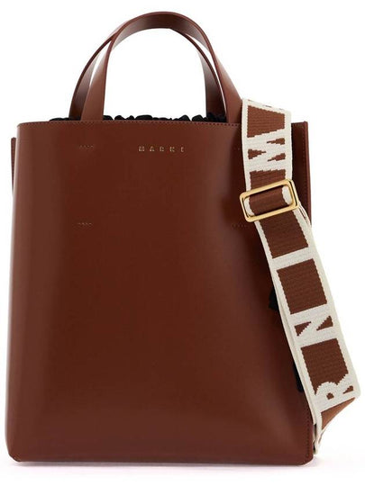 Museo Small Leather Tote Bag Brown - MARNI - BALAAN 2