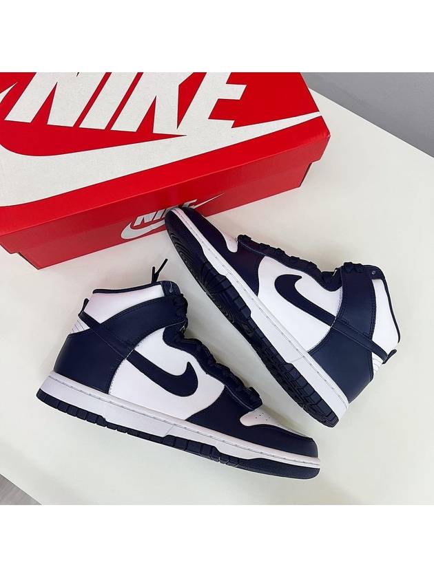 Dunk High Retro Championship Sneakers Navy - NIKE - BALAAN 5