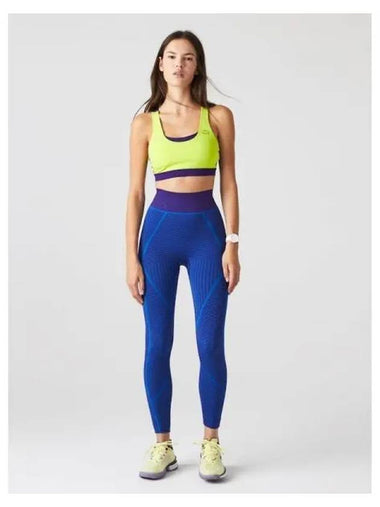 Women s Active Striped Leggings F4482 52N 5MP Domestic Product GQ2N22102507408 - LACOSTE - BALAAN 1