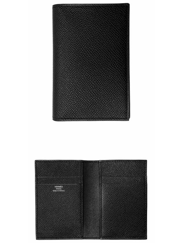 MC² Euclide Card Holder Epsom  Noir Black - HERMES - BALAAN 5