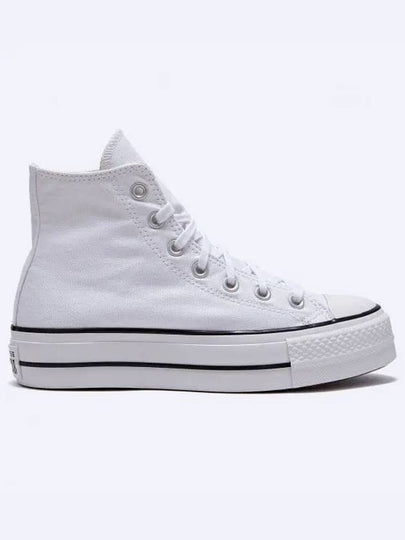 Chuck Taylor All Star Lift High Top Sneakers White - CONVERSE - BALAAN 2