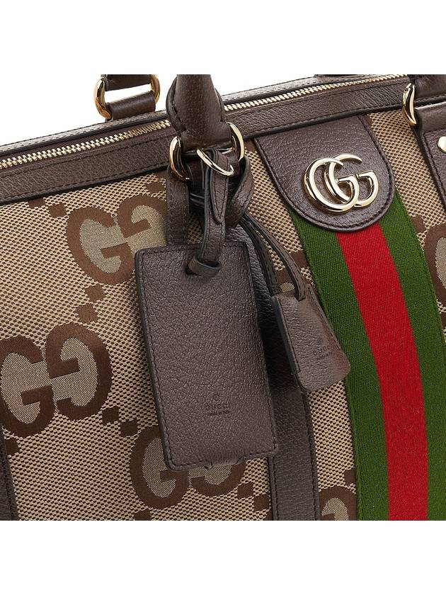 jumbo GG duffel bag 681295 UKMKG 8396 - GUCCI - BALAAN 9