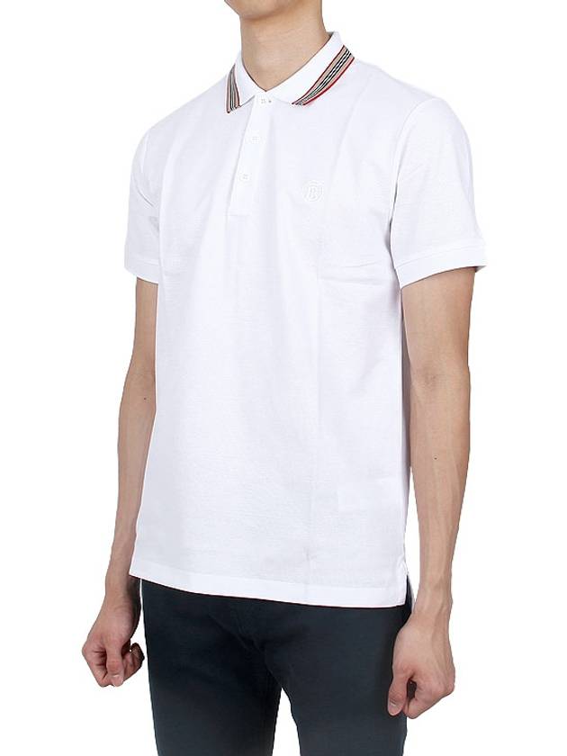 Cotton Polo Shirt White - BURBERRY - BALAAN 4