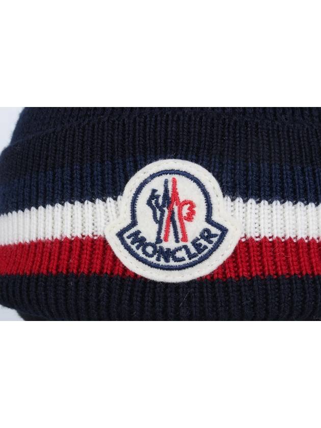 tri color wool beanie - MONCLER - BALAAN 5