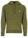 Chillax Patch Regular Hoodie Green - MAISON KITSUNE - BALAAN 2