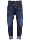 Men's Sailor Jeans Blue - DSQUARED2 - BALAAN 2