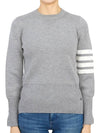 4-Bar Milano Stitch Crew Neck Knit Top Light Grey - THOM BROWNE - BALAAN 2