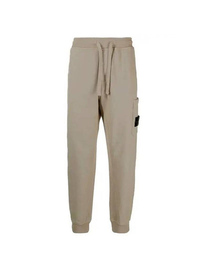 Garment Dying Cotton Fleece Track Pants Beige - STONE ISLAND - BALAAN 2