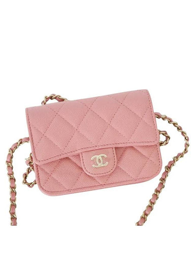 Classic Chain Grained Calfskin Flap Card Wallet Pink - CHANEL - BALAAN 1