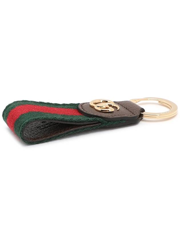 Ophidia Keychain Green And Red Web Stripe - GUCCI - BALAAN 4