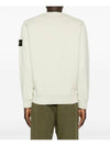 Wappen Patch Garment Dyed Sweatshirt Pistachio - STONE ISLAND - BALAAN 7