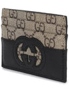 Interlocking G Cutout Leather Card Holder Beige Black - GUCCI - BALAAN 3