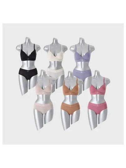 adidas UNDERWEAR No Wire Cooling Full Cup Bra Panties 6 Set - ADIDAS - BALAAN 1