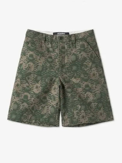 Le Tecido Jacquard Sunny Flower Cotton Shorts Khaki - JACQUEMUS - BALAAN 2