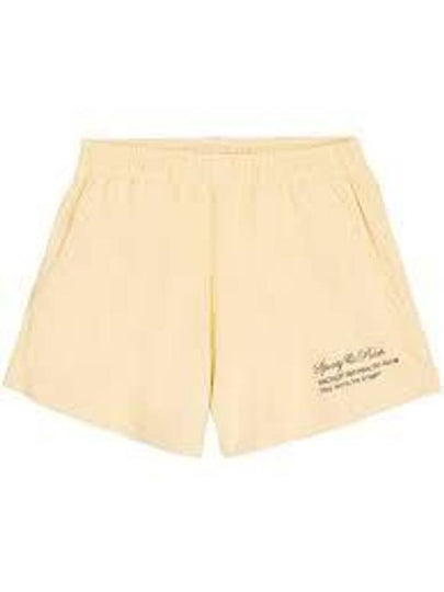 New York Racquet Club Shorts Almond - SPORTY & RICH - BALAAN 2