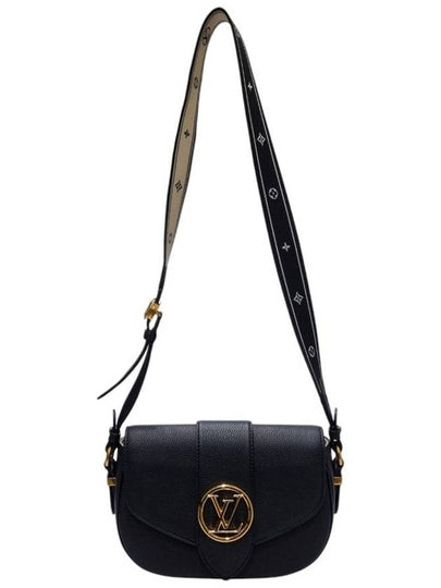 M58967 LV Pont Neuf Soft MM Shoulder Bag - LOUIS VUITTON - BALAAN 2