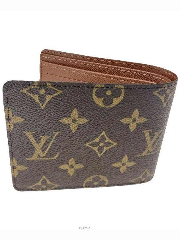 M60895 Multiple Wallet Half NM - LOUIS VUITTON - BALAAN 4