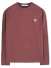 Men's Fox Patch Cotton Long Sleeve T-Shirt Dusty Wine - MAISON KITSUNE - BALAAN 2