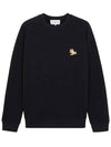 Chillax Fox Patch Classic Sweatshirt Black - MAISON KITSUNE - BALAAN 2