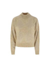 Sweater MCM518804CQK82 Beige - BRUNELLO CUCINELLI - BALAAN 2