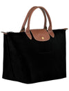 Le Pliage Medium Tote Bag Black - LONGCHAMP - BALAAN 4