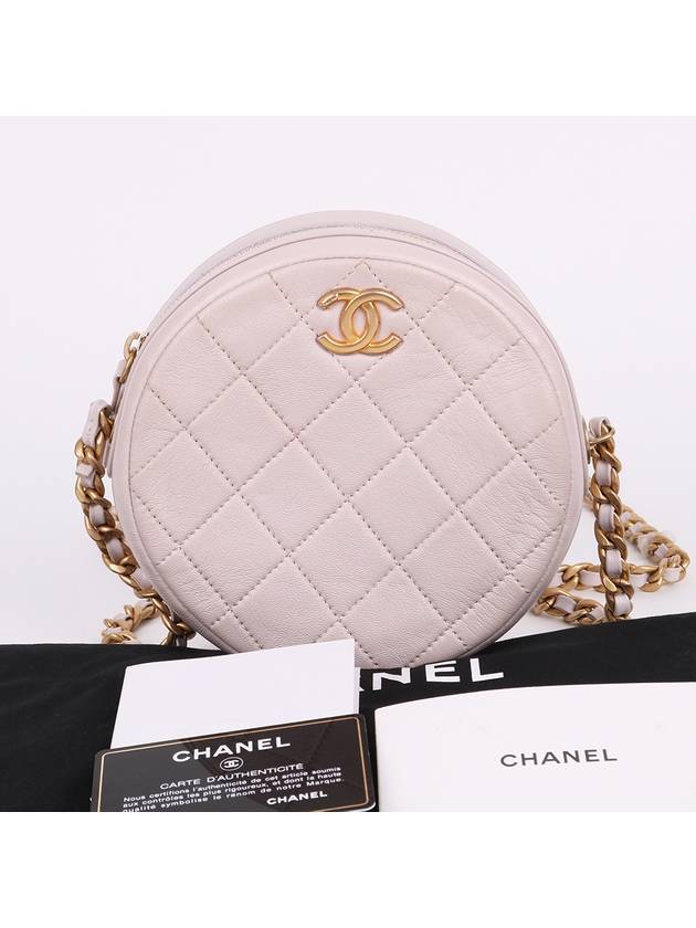 CC gold plated light pink small round chain bag AS1898 - CHANEL - BALAAN 10