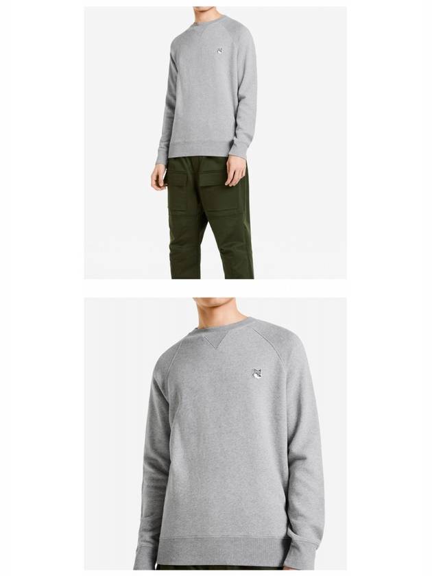 Grey Fox Head Patch Classic Sweatshirt Grey Melange - MAISON KITSUNE - BALAAN 6