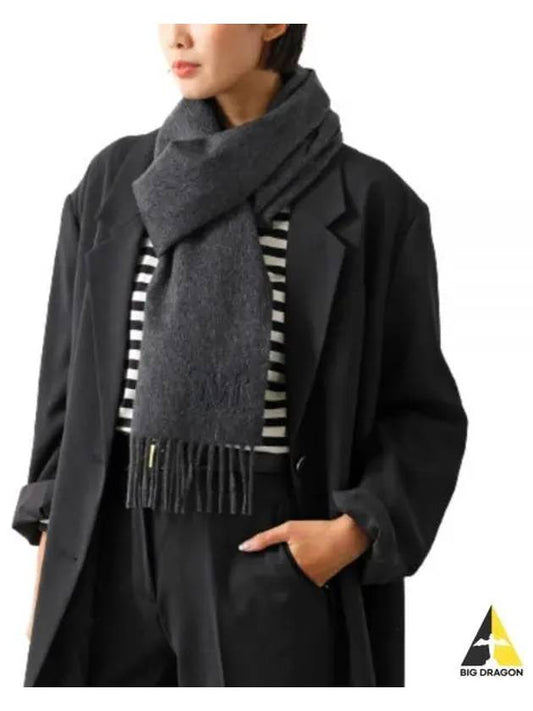 Wsdalia Cashmere Muffler Anthracite - MAX MARA - BALAAN 2