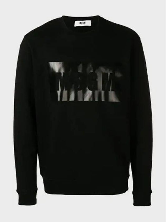 Box Logo Print Cotton Sweatshirt Black - MSGM - BALAAN 2